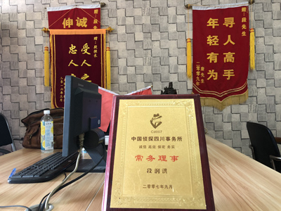 盱眙县私人调查婚外情取证哪些证据