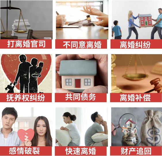 「盱眙县取证公司」介绍女方出轨需要哪些证据